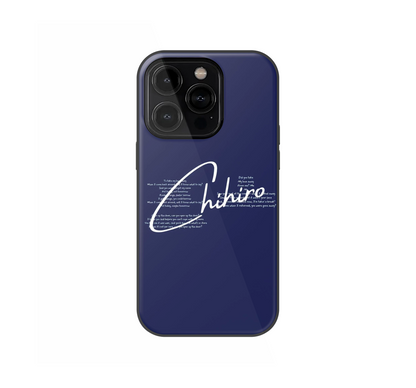 Chihiro Phone Case