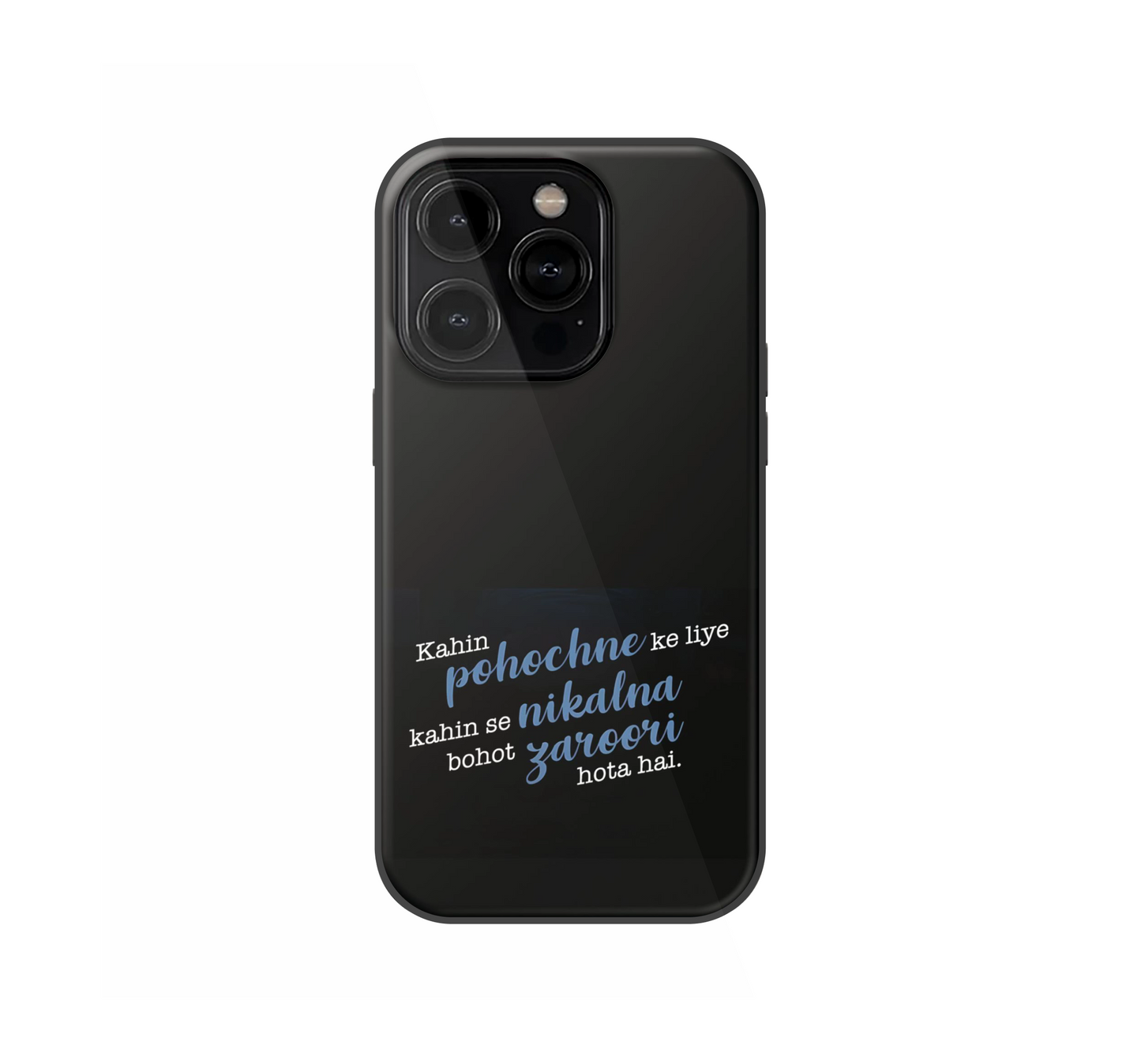 YJHD ♡ Phone Case