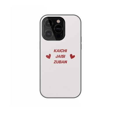 Kaichi Jaisi Zuban ✂️💋 Phone Case