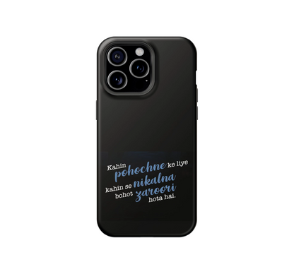 YJHD ♡ Phone Case