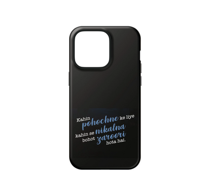 YJHD ♡ Phone Case
