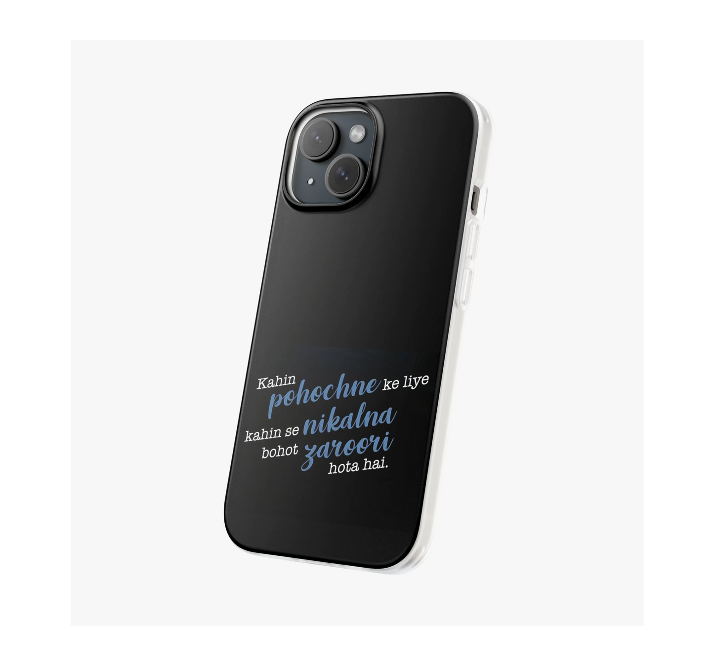 YJHD ♡ Phone Case